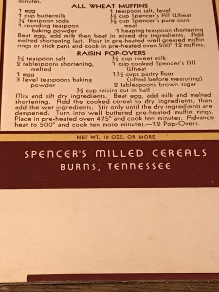 30年代頃のシリアルのビンテージペーパーボックス