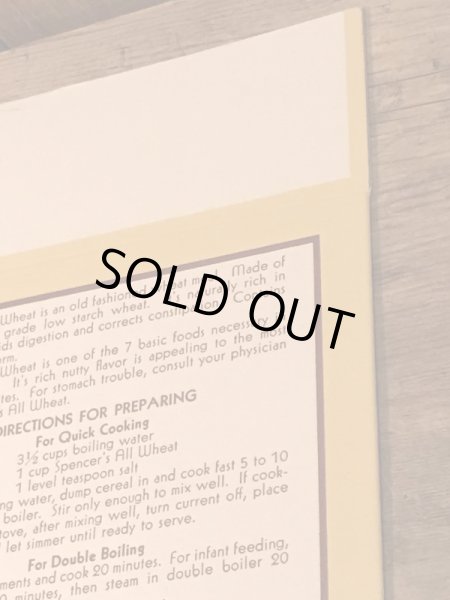 30年代頃のシリアルのヴィンテージペーパーボックス