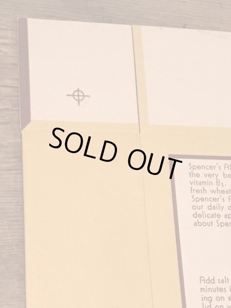 30年代頃のシリアルのヴィンテージペーパーボックス