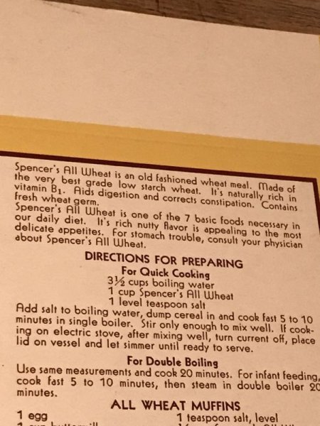 30年代頃のシリアルのビンテージペーパーボックス