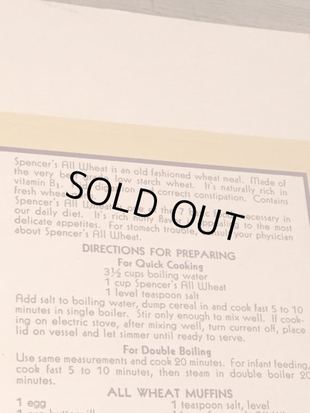 30年代頃のシリアルのビンテージペーパーボックス