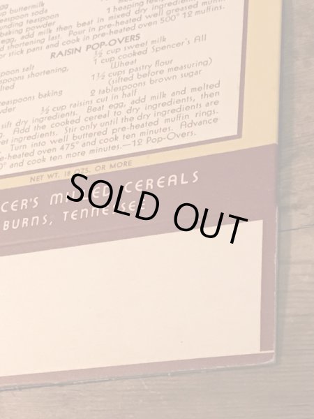 30年代頃のシリアルのヴィンテージペーパーボックス