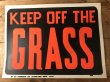 70〜80年代頃のKEEP OFF THE GRASSのビンテージ看板