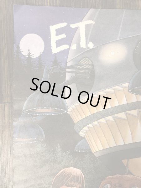 80年代USAマクドナルドで配布されていたE.T.のヴィンテージポスター