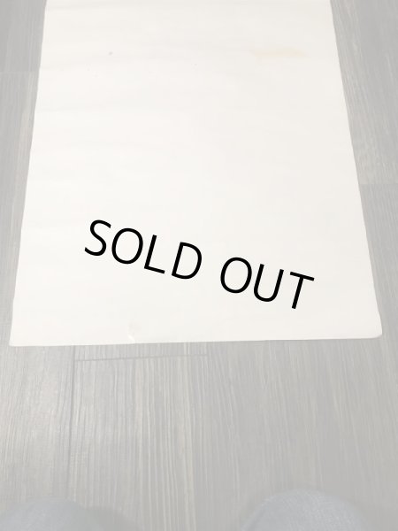 80年代USAマクドナルドで配布されていたE.T.のビンテージポスター