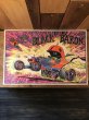 70年代頃のザブラックバロンのヴィンテージブラックライトポスター