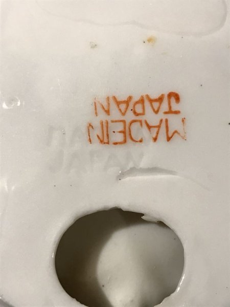 陶器製のトランプモチーフのヴィンテージ灰皿