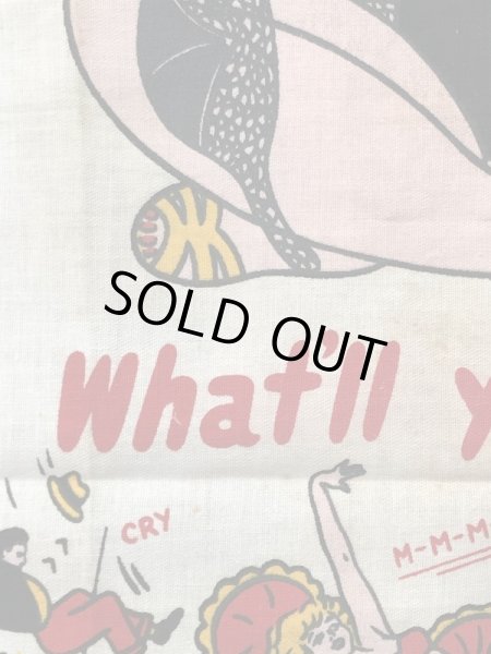 50年代頃のエロ系のヴィンテージヌードエプロン