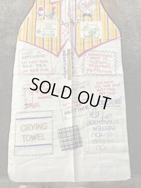 50〜60年代頃のチャックの付いたのヴィンテージジョークエプロン