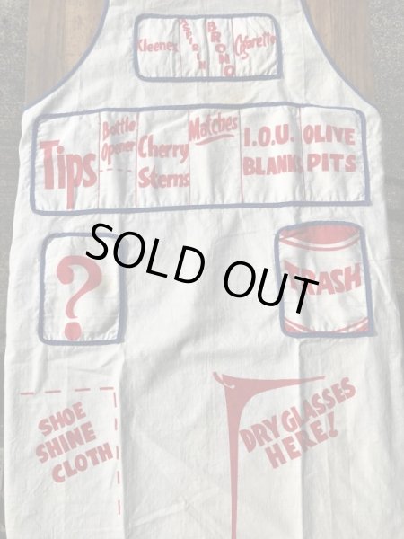 60年代頃〜のジョーク系のビンテージエプロン