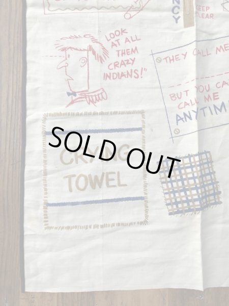 50〜60年代頃のチャックの付いたのヴィンテージジョークエプロン