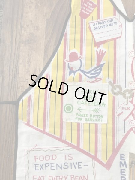 50〜60年代頃のチャックの付いたのヴィンテージジョークエプロン