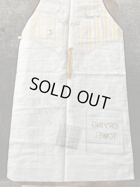 50〜60年代頃のチャックの付いたのヴィンテージジョークエプロン
