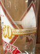 ビッグボーイの50周年記念のヴィンテージグラス