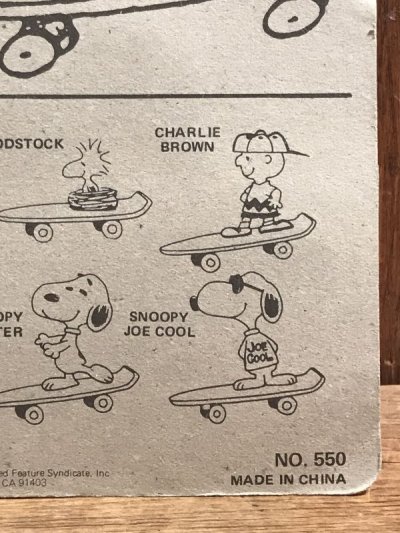 画像2: Snoopy Joe Cool Skateboard Figure　スヌーピー　ビンテージ　スケートボード　トイ　ピーナッツ　80年代