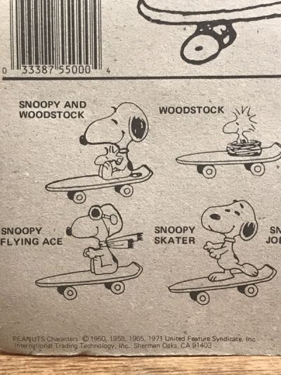 画像1: Snoopy Joe Cool Skateboard Figure　スヌーピー　ビンテージ　スケートボード　トイ　ピーナッツ　80年代