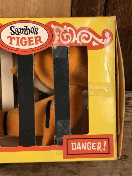 企業キャラクターのサンボタイガーのヴィンテージドリームペッツドール