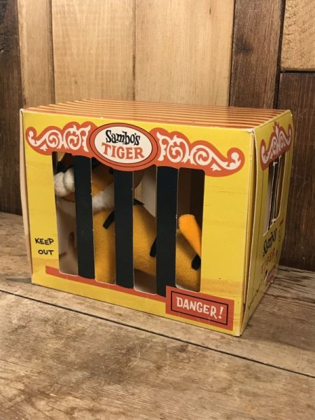 アドバタイジングキャラクターのサンボタイガーのヴィンテージドリームペッツドール