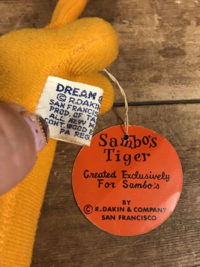 画像1: Sambo's Tiger Dream Pets Doll　サンボタイガー　ビンテージ　ドリームペッツ　企業キャラクター　60年代