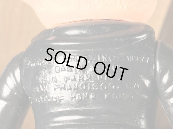 DAKIN社製のエルマーファッドのビンテージフィギュア