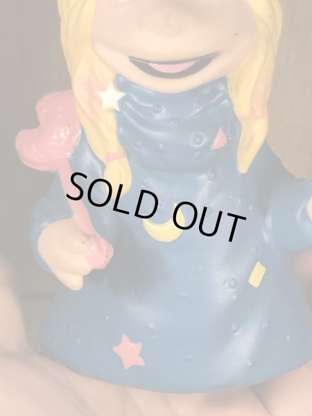 ピザハットのミールトイのユリーカのお城のビンテージハンドパペット