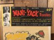 Mani-YackのStanley SteamerのヴィンテージアイロンTシャツ転写シート