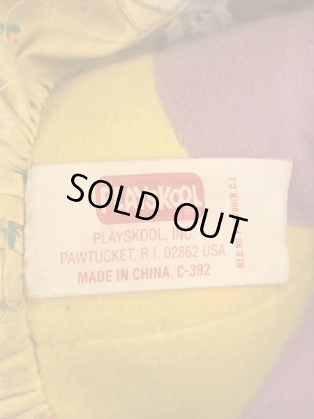 トロールのようなHobnobbinsのヴィンテージのぬいぐるみ