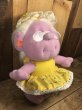 トロールのようなHobnobbinsのヴィンテージのぬいぐるみ