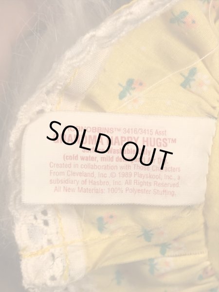 Playskool社製のHobnobbinsのビンテージプラッシュドール