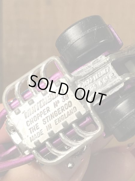 マッチボックスのチョッパーズの70年代ビンテージミニカー