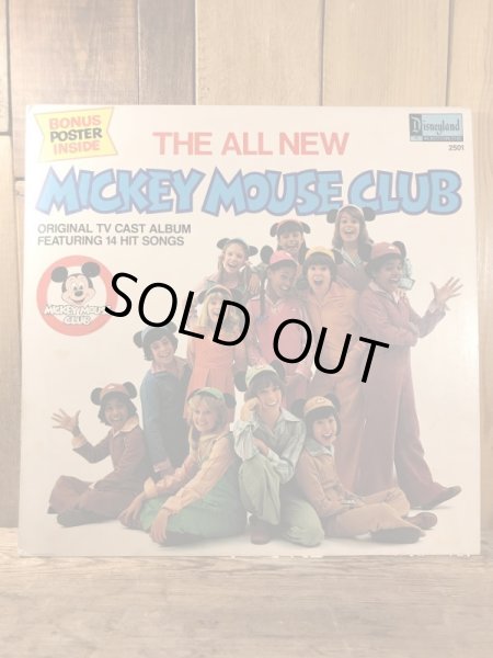 ミッキーマウスクラブのLP盤の70年代ビンテージレコード