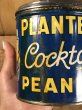 アドバタイジングキャラクターのミスターピーナッツの50年代ビンテージ缶