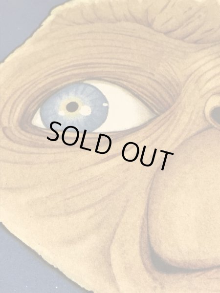 アメリカのマクドナルドから配布されたイーティーの80年代ビンテージポスター