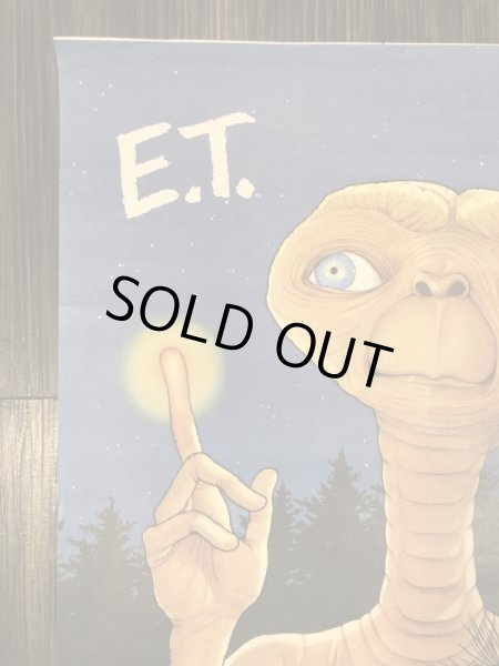 アメリカのマクドナルドから配布されたE.T.の80'sヴィンテージポスター