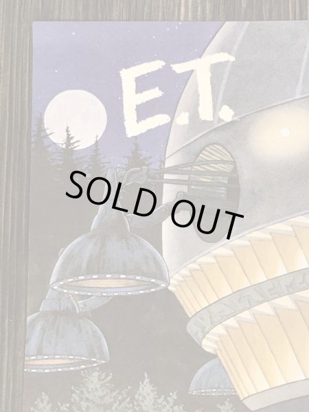 アメリカのマクドナルドで配布されたE.T.の80’sヴィンテージポスター