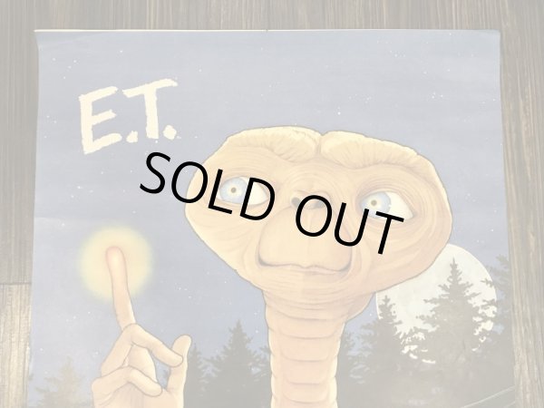 アメリカのマクドナルドから配布されたE.T.の80'sヴィンテージポスター