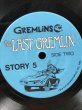 グレムリンのギズモが表紙の80年代ビンテージミニレコード本