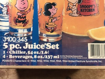 画像1: Anchor Hocking Peanuts Gang Snoopy Glass Juice Set　スヌーピー　ビンテージ　グラスセット　ピーナッツ　70〜80年代