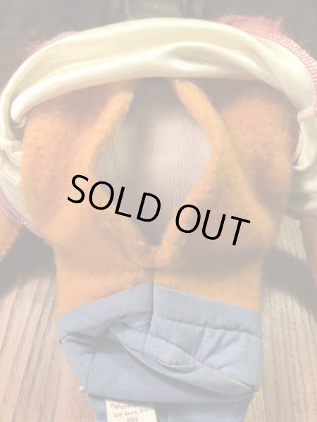 フィッシャープライス社製のアニマルの70年代ビンテージパペットドール