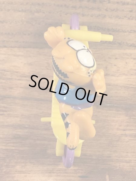 マクドナルドから配布されたガーフィールドの80年代ビンテージハッピーミールトイ