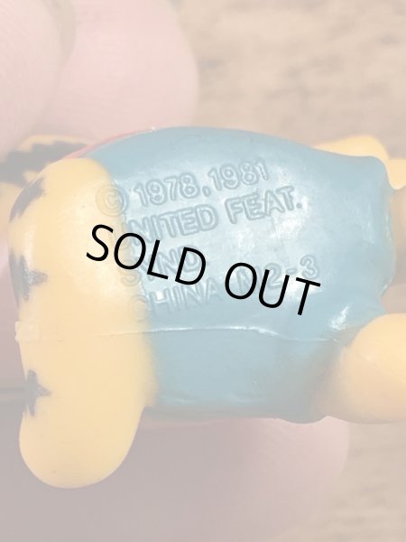 マクドナルドから配布されたガーフィールドの80年代ビンテージハッピーミールトイ