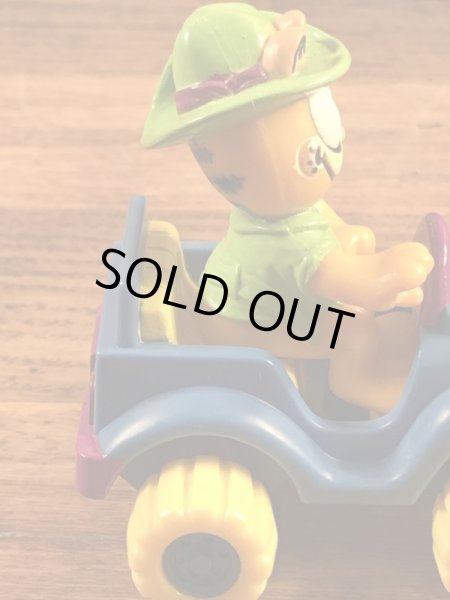 マクドナルドから配布されたガーフィールドの80年代ビンテージハッピーミールトイ