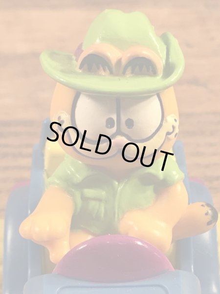 マクドナルドから配布されたガーフィールドの80年代ビンテージハッピーミールトイ