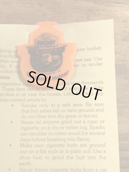 企業キャラクターのスモーキーベアの90’s〜ヴィンテージブックマーク