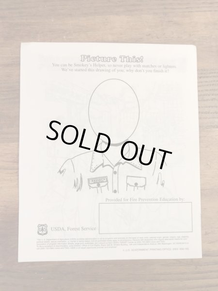 企業キャラクターのスモーキーベアの90’s〜ヴィンテージの塗り絵