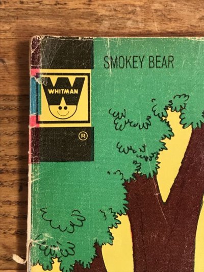 画像1: Whitman Smokey Bear Comic Book　スモーキーベア　ビンテージ　コミックブック　アドキャラ　70年代