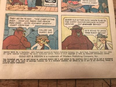 画像2: Gold Key Smokey Bear Comic Book　スモーキーベア　ビンテージ　コミックブック　アドバタイジングキャラクター　70年代