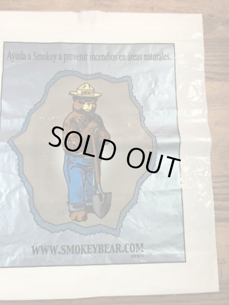 アドバタイジングキャラクターのスモーキーベアの90年代〜ビンテージビニールバッグ