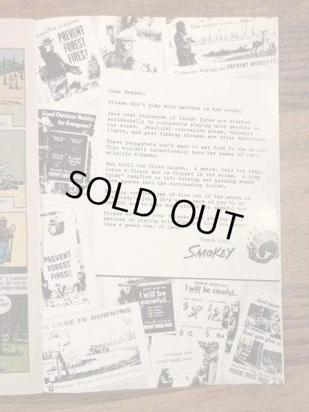 企業キャラクターのスモーキーベアの60’s〜ヴィンテージの漫画