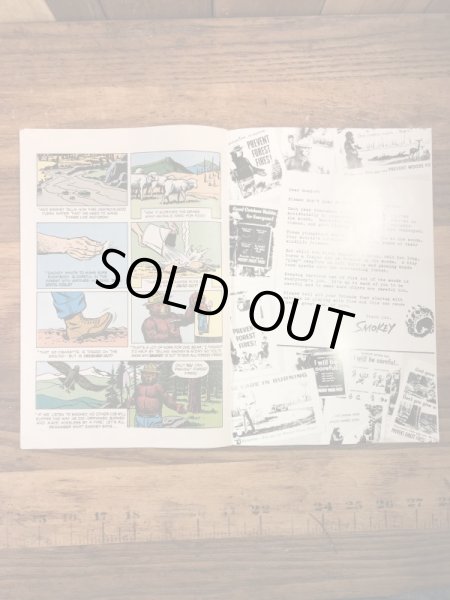 企業キャラクターのスモーキーベアの60’s〜ヴィンテージの漫画